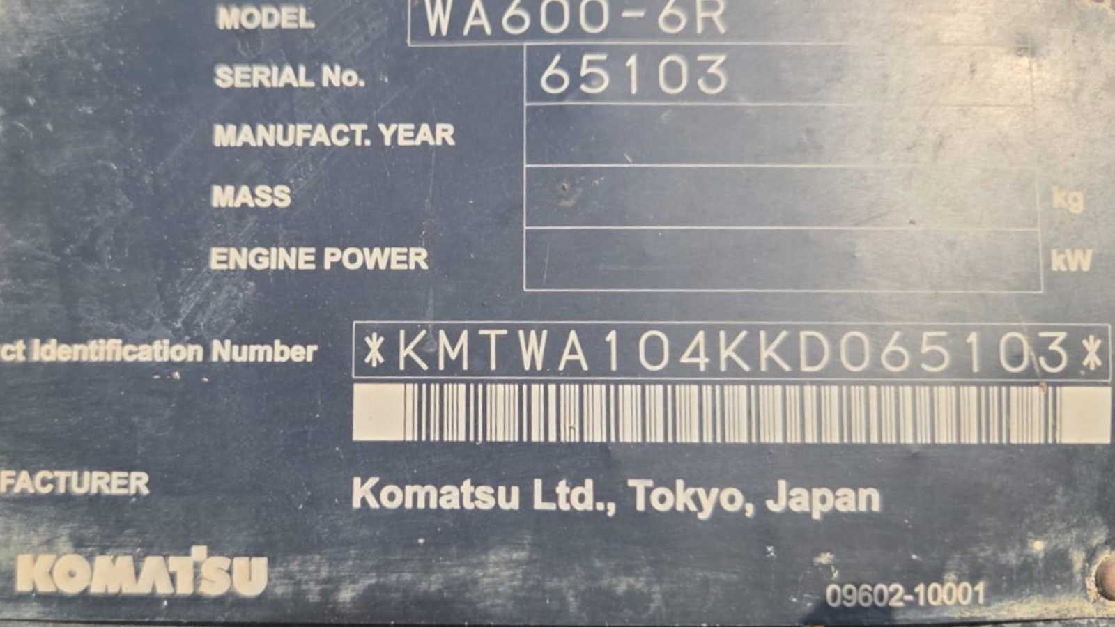 OmecoHub - Immagine 14